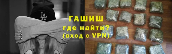 скорость mdpv Бугульма